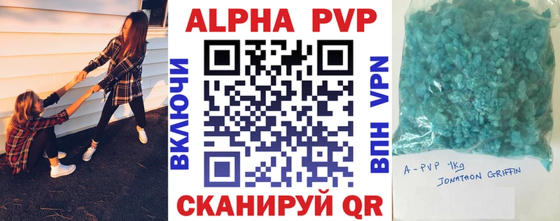 Купить наркотики Таруса АМФ Марихуана Мефедрон ГАШИШ СК
