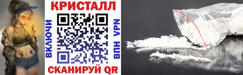наркотики  Таруса  Amphetamine 98% 