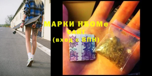 гидропоника Балабаново