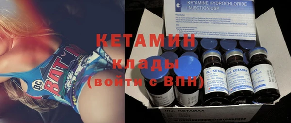 гидропоника Балабаново