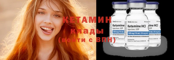 дживик Балахна
