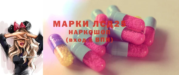дживик Балахна