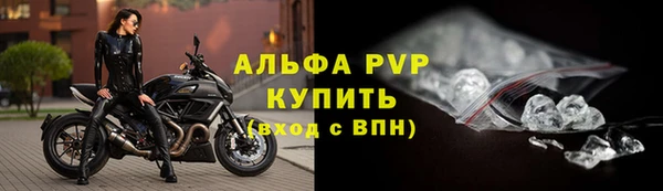 гидропоника Балабаново