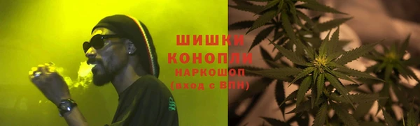 гидропоника Балабаново