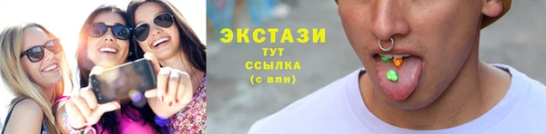 гидропоника Балабаново