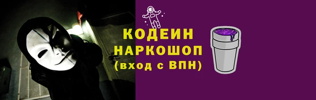 метамфетамин Баксан
