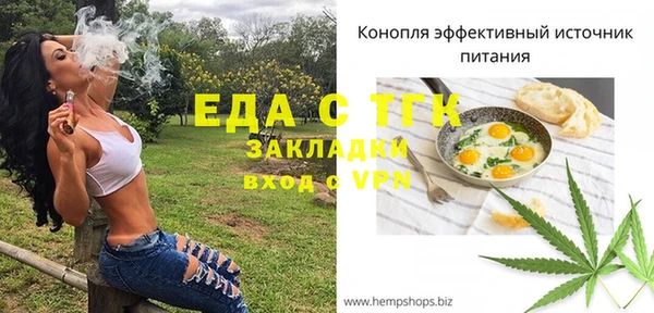 мдма Семикаракорск