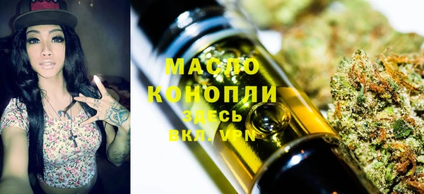 гидропоника Балабаново
