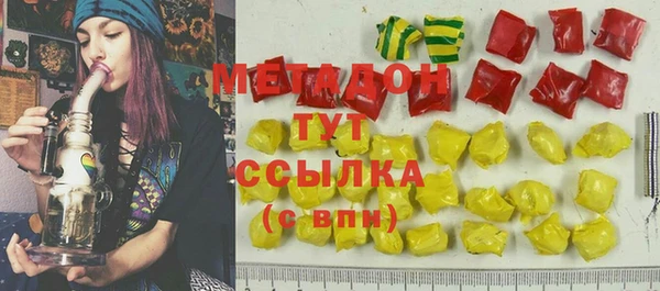 дживик Балахна