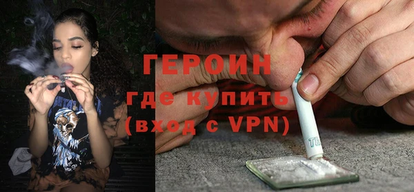 дживик Балахна