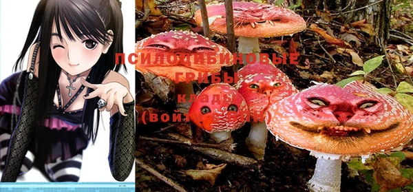 кокаин Семёнов