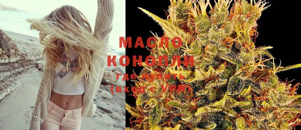 метамфетамин Баксан