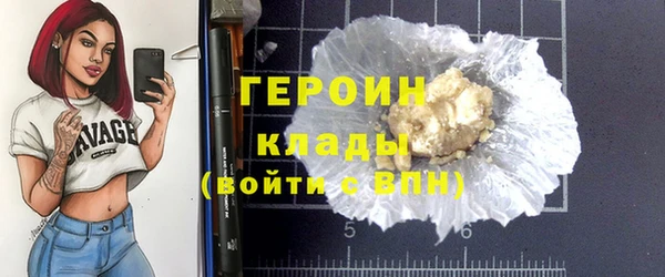 дживик Балахна