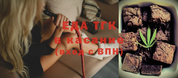 мдма Семикаракорск