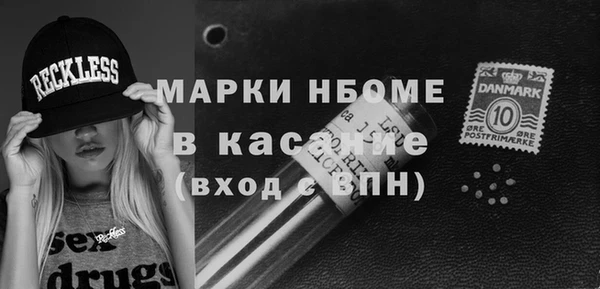 гидропоника Балабаново