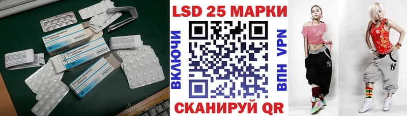 OMG как войти  Таруса  LSD-25 экстази ecstasy  где найти наркотики 
