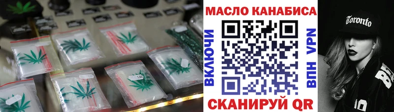 ТГК Wax  как найти закладки  Таруса 